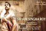Shyam Singha Roy deals, Shyam Singha Roy news, nani s shyam singha roy high on expectations, West bengal