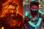 Ajay Devgn Singham Again new release, Ajay Devgn Singham Again postponed, ajay devgn s singham again postponed to avoid clash with pushpa 2, Shroff