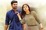 Sita movie review and rating, Sita Movie Tweets, sita movie review rating story cast and crew, Mannara