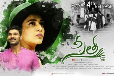 Sita Telugu Movie