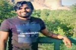 road accident, Gofundme for Sivateja Chintala, indian american techie killed in road mishap in u s, Wyoming