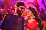 Skanda movie review, Ram Pothineni Skanda movie review, skanda movie review rating story cast and crew, Ram pothineni