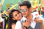Spyder Movie Tweets, Spyder movie rating, spyder movie review rating story cast and crew, Jayaraj