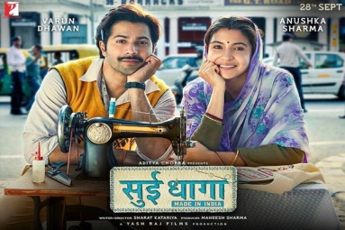 Sui Dhaaga Hindi Movie