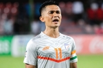 Sunil Chhetri breaking updates, Sunil Chhetri India, sunil chhetri is the fourth international player to achieve the feet, Cristiano ronaldo