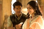 Bollywood movie rating, Super 30 story, super 30 movie review rating story cast and crew, Reliance entertainment