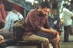 Aakaasam Nee Haddhu Ra news, Aakaasam Nee Haddhu Ra talk, suriya s aakaasam nee haddhu ra trailer talk, Gopinath