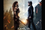 Surya Kanguva budget, Surya Kanguva news, suriya s three different looks in kanguva, Disha patani