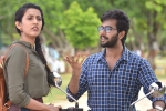 Suryakantam review, Suryakantam rating, suryakantam movie review rating story cast and crew, Sivaji