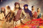 review, Nayantara, sye raa narasimha reddy telugu movie, Sye raa