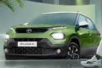 Tata Punch India records, Tata Punch new breaking, tata punch tops 2024 sales and creates new records in india, Hindus
