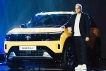 Tata Sierra 2025 price list, Tata Sierra 2025 first look, bharat mobility expo 2025 tata sierra launched, Volkswagen
