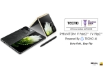 Tecno Phantom V Fold 2 5G news, Tecno Phantom V Fold 2 5G launch, tecno phantom v fold 2 5g phantom v flip 2 5g launched, Or blue colors