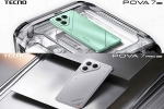 Tecno Pova 7 5G and Pova 7 Pro 5G features, Tecno Pova 7 5G and Pova 7 Pro 5G variants, tecno pova 7 5g and pova 7 pro 5g launched in india, T series