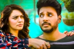 Tenali Ramakrishna BA BL movie story, Tenali Ramakrishna BA BL movie story, tenali ramakrishna ba bl movie review rating story cast and crew, Sanjeev