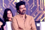 Vijay net worth, Vijay announcement, thalapathy vijay on his way for political entry, Party