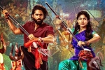 Thandel movie rating, Thandel movie rating, thandel movie review rating story cast and crew, Sai pallavi
