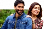 Thank You reviews, Thank You movie, naga chaitanya s thank you heading for a massive disaster, Vikram kumar