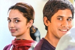 Thank You movie rating, Thank You review, thank you movie review rating story cast and crew, Malavika nair