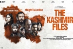 The Kashmir Files records, The Kashmir Files collections, the kashmir files creates a sensation, Sooryavanshi