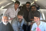 Chiranjeevi YS Jagan updates, YS Jagan, megastar and team flies to vijayawada to meet ys jagan, Begumpet airport