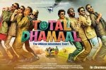Anil Kapoor, Total Dhamaal posters, total dhamaal hindi movie, Total dhamaal official trailer