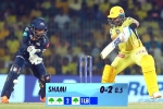 Tree Emoji IPL 2023 latest, Tree Emoji IPL 2023 breaking updates, tree emoji placed for dot balls during play offs, Tree emoji
