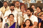 Tuck Jagadish OTT release, Tuck Jagadish OTT release, nani s tuck jagadish will skip a theatrical release, Ritu varma