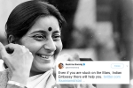 mother to Indians starnded abroad, tweets by sushma swaraj, these tweets by sushma swaraj prove she was a rockstar and also mother to indians stranded abroad, Newyork