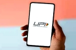 Indian UPI, Narendra Modi about UPI, upi payments in france, France