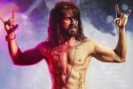 Shahid Kapoor latest, Shahid Kapoor news, first song from udta punjab revealed, Tattoos