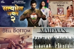 Actors, movies, up coming bollywood movies to be released in 2021, Huma qureshi