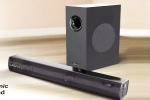 Urban Harmonic 2080 launch date, Urban Harmonic 2080 launch date, urban harmonic 2080 2 1 channel soundbar launched in india, Movie