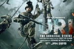 2019 Hindi movies, story, uri the surgical strike hindi movie, Yami gautam