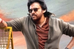 Ustaad Bhagat Singh news, Harish Shankar, ustaad bhagat singh first glimpse feast for fans, Shankar