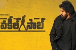 Pawan Kalyan, Vakeel Saab Telugu states collections, vakeel saab crosses atharintiki daredi, Nivetha thomas