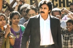 Vakeel Saab trailer response, Vakeel Saab news, vakeel saab trailer creates a new record, Vakeel saab trailer