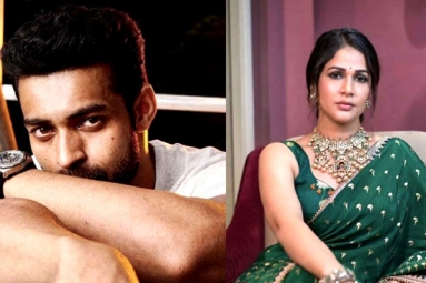 Varun Tej and Lavanya Tripati&#039;s Engagement Tomorrow