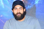 Varun Tej next film, Varun Tej news, varun tej s next film locked, First frame entertainments