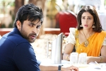 Mister release date, Lavanya Tripathi, mister release date updated, Hebah patel