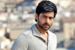 Varuntej news, Mister news, varuntej s next movie latest news, Loafer Varuntej news, Mister news, varuntej s next movie latest news, Loafer