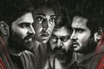 Veera Bhoga Vasantha Rayalu movie review and rating, Veera Bhoga Vasantha Rayalu Movie Tweets, veera bhoga vasantha rayalu movie review rating story cast and crew, Hit 2 movie review