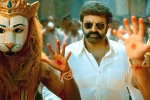 Veera Simha Reddy movie rating, Veera Simha Reddy movie story, veera simha reddy movie review rating story cast and crew, Veera simha reddy movie review