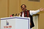venkaih naidu, venkaih naidu, venkaiah naidu india is a peace loving nation and it wants to be friendly with all our neighbors, My home india
