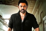 Venkatesh latest updates, Venkatesh Bollywood movie, venkatesh making his bollywood comeback, Farhad samji