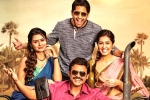 Venky Mama rating, Venky Mama movie story, venky mama movie review rating story cast and crew, Raashi khanna