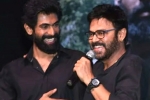 Suresh Babu, Venky and Rana, venky and rana joining hands for a spanish remake, Drishyam 2