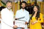 VD12, Vijay Deverakonda news, vijay deverakonda s next film launched, Gowtam tinnanuri