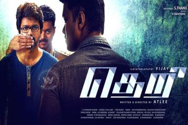 Vijay&rsquo;s Next Film Theri Postponed},{Vijay&rsquo;s Next Film Theri Postponed