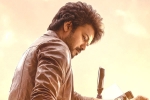 Sankranthi 2023 releases, Dil Raju, vijay s vaarasudu release troubles at new heights, Telugu producers